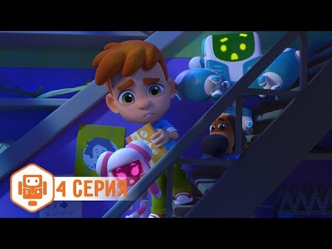 Ник Изобретатель Новые Серии 2022 Года Ник Изобретатель Новые Серии 2022 Года